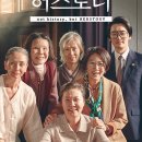 미추홀도서관 강당 이미지