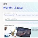 디지털 크리에이터를 위한:SNS 콘텐츠 제작 이미지