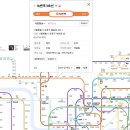 민현준내과의원 이미지