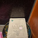 [남부] 나도바리스타 A | [공지] 서울대입구 천연왁싱 마에스트로터치 임산부 왁싱 가격 첫 왁싱 솔직후기