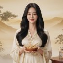 크린독 | 녹용 효능 먹는법 및 부위별 차이점 분골 팁 부작용