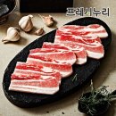 누리푸드 쇼핑하우