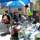 은행2동제2복지회관 이미지