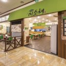 북수원온천 이미지