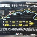 순담 이미지