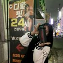 디올핏 피트니스 이미지