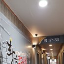 황금코다리 홍성점 이미지