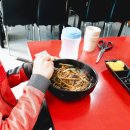 둥지짬뽕 이미지