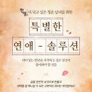 커피솔루션 이미지