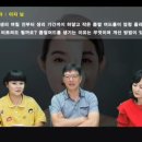 딴지맘 꿀템 | 제167회 소리맘레이디오 후기