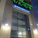 시온(ZION)푸드 이미지