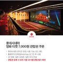배스킨라빈스신불당2호점 네이버블로그