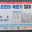 비즈유