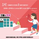 으뜸제일안경 이미지