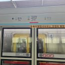 고잔역 2번 출구 이미지