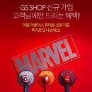 캡틴핸디 - 서구 매월4로 18 | 캡틴핸디