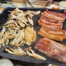 천안 쌍용동 단체회식 완전 가능한 삼겹살 맛집 입안행복황토가마구이 솔직 후기