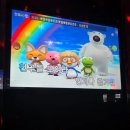 동홍동-13 | 나 왜 바쁨? 왜? 왜!!