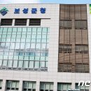 보성카서비스 이미지