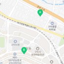 신시로16길1-8 이미지