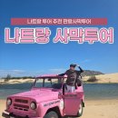 유영목장 네이버블로그