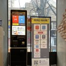 더케이시스템