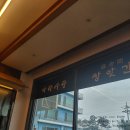 풍성방앗간 이미지