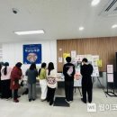 경기성남교육도서관 이미지