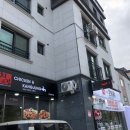 칼국수앤닭강정 이미지