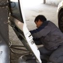 명차공업사 이미지