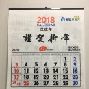 와이덱스보청기 동두천 이미지