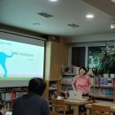 [2024. 상반기 퇴근학습길] 스페인어권 문화 나들이 이미지