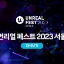 에픽교육 - 용인시 기흥구 지삼로 73-4 | 에픽교육