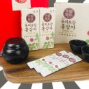 금산홍삼가