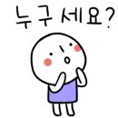 맘스터치점촌점 네이버블로그