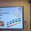 이오에스유치원 이미지