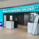 베이비쇼핑 | 마이비베 마곡 코엑스 베이비페어 아이옷 쇼핑 위주 방문후기