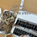 보은전통시장 | 보은전통시장 보은맛집 포장후기 <보은순대> 모듬순대 <얌샘김밥>