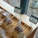 하동상회 이미지