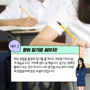 맥학원 - 안산시 단원구 광덕대로 130 | 맥학원