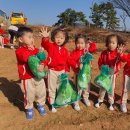 소룡어린이집 이미지