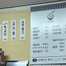 함흥면옥별관 이미지