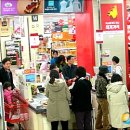 롯데마트 전주점 이미지