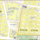 주공8단지 이미지