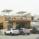 냉천막국수 이미지