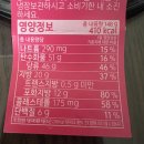 카스텔라175° 이미지