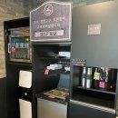 포아이니 이미지