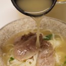 하루밀 - 춘천시 학곡동2길 17 | 진한 국물과 진짜 사태의 만남! 포슈아쌀국수 쌀국수밀키트 레알 맛있자나!? 밀키트추천 후기