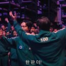 1월, 평범하고 무탈한 하루하루로 삶에 주어진 불안을 차감해가며 안전하게 늙고 싶기도 했다