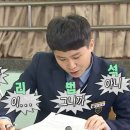 늘보옴 | [범계 방탈출] 셜록홈즈 ‘버튼을 누르세요’ 후기 | 손가락보다 머리가 문제였던 건에 대하여..